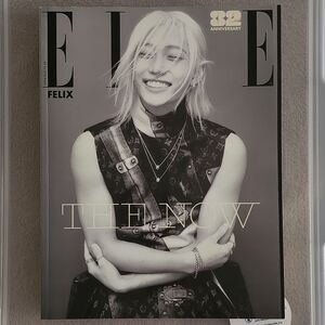 ELLE Magazine Cover - Felix Edition